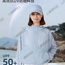 24夏季新款水果九宮格印花寬鬆短袖韓版寬鬆休閒慵懶打底T恤半袖 歷史價格詳細信息