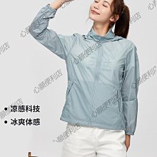 夏季寒蟬鳴泣之時卒動漫二次元t恤沙都子的循環響指印象短袖衣服#皇運 歷史價格詳細信息