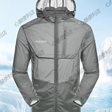 防曬衣男士夏季冰絲薄款戶外運動防紫外線輕薄透氣防曬服夾克外套 歷史價格詳細信息