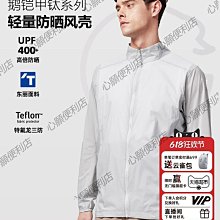 量衣皮尺 【小麥購物】24H出貨台灣現貨【Y310】布尺 小皮尺 軟尺 量衣尺 皮尺 捲尺 量尺 尺 測量 衣尺 腰圍 歷史價格詳細信息