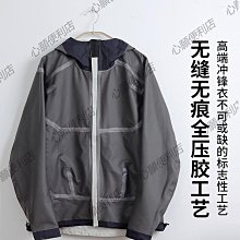 春秋季戶外沖鋒衣男女士薄款外套防水風衣釣魚旅游單層登山服潮牌~特價 歷史價格詳細信息