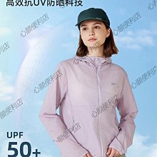 24夏季新款水果九宮格印花寬鬆短袖韓版寬鬆休閒慵懶打底T恤半袖 歷史價格詳細信息