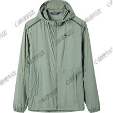 探路者防嗮衣 男2023春夏新款戶外抗UV撞色皮膚衣TAZZAL81393 歷史價格詳細信息