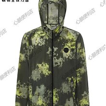 2024新款夏季防紫外線輕薄透氣冰絲騎車防曬衣女全身長款專業收腰-泡芙吃奶油 歷史價格詳細信息