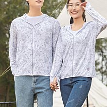 戰狼地帶男士冰絲防曬衣2024夏季新款輕薄透氣連帽防紫外線防蚊衣 歷史價格詳細信息