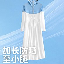 透氣防曬衣女款夏季2024新款薄款開衫寬松印花大碼百搭防曬服外套-泡芙吃奶油 歷史價格詳細信息