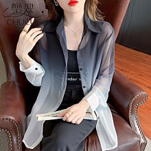 透氣防曬衣女款夏季2024新款薄款開衫寬松印花大碼百搭防曬服外套-泡芙吃奶油 歷史價格詳細信息