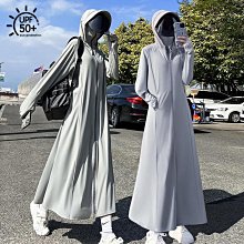 防曬衣女款夏季2024新款長款過膝全身防紫外線冰絲透氣防曬服外套-泡芙吃奶油 價格比較,價格查詢,歷史價格詳細信息