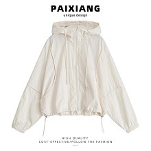 防曬衣女2024新款夏季輕薄款外套冰絲短款透氣防紫外線upf50專業冰絲外套-kby科貝 歷史價格詳細信息