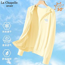 X新款防走光隱形胸貼 提拉圓形乳貼防凸點梅花形矽膠胸貼t42 歷史價格詳細信息