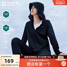 【2024春夏新款  防潑水】馬丁斜挎包女ins胸包大容量軟軟皮餃子包休閑單肩包-西可小鋪❤️ 歷史價格詳細信息