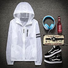 情侶防曬衣男速幹透氣防曬服女upf50防紫外線冰絲夏季防曬衣伊人 歷史價格詳細信息