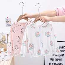 春夏季皮膚衣男純色運動跑步防曬服開衫連帽休閑簡約防曬衣男 歷史價格詳細信息