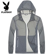 花花公子防曬衣男士夏季超薄透氣防太陽光戶外皮膚風衣服冰絲外套冰絲外套-kby科貝 歷史價格詳細信息