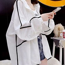 透氣防曬衣女款夏季2024新款薄款開衫寬松印花大碼百搭防曬服外套-泡芙吃奶油 歷史價格詳細信息