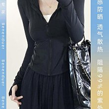 蕉下蕉冰袖防曬女冰薄袖套冰絲料開車防紫外線手袖戶外夏季長款男 歷史價格詳細信息