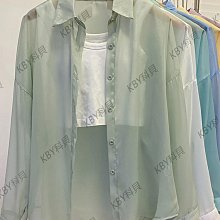 【小貝】防曬衣女夏季薄款涼感防紫外線冰絲防曬透氣超輕薄釣魚服男可二開 歷史價格詳細信息