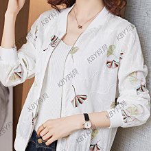 薄款冰絲防曬衣女長袖春夏季2023新款抗UV短外套氣質連帽上衣 歷史價格詳細信息