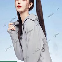 正肩夏季冰絲防曬衣男女款輕薄透氣戶外釣魚防曬服大透氣孔皮膚衣 歷史價格詳細信息