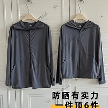 瘦瘦曬衣夾  20入【愛買】 歷史價格詳細信息