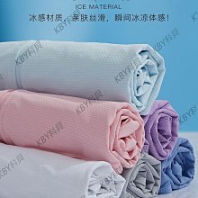 冰絲防曬衣女兩件裝夏季寬鬆長袖T恤衫薄款辣妹V領短款上衣空調罩 歷史價格詳細信息