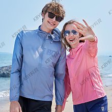 戶外防曬服夏季輕薄款防紫外線透氣防曬衣寬松運動男女連帽【超齡男裝】 歷史價格詳細信息