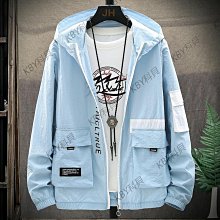 冰絲防曬服男夏季透氣外套男士戶外釣魚服青少年情侶裝防曬衣優質] 歷史價格詳細信息