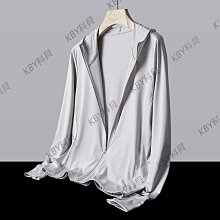 防曬衣男夏季.薄款冰絲2023男款透氣防紫外線釣魚男士防曬服優 歷史價格詳細信息