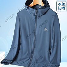 輕薄冰絲秋季運動褲男衛褲束腳寬松休閑速干跑步訓練籃球健身褲潮 歷史價格詳細信息