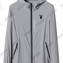 花花公子防曬衣男士夏季超薄透氣防太陽光戶外皮膚風衣服冰絲外套冰絲外套-kby科貝 歷史價格詳細信息