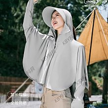 2024新款長袖罩衫分體比基尼泳衣性感裙式四件套溫泉度假泳裝泳衣 歷史價格詳細信息