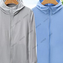 冰絲防曬衣男女加肥加大碼夏季輕薄款胖子無帽立領速乾透氣防曬服好康】 歷史價格詳細信息