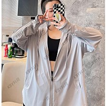 冰袖 防曬女夏季袖套 薄款透氣大碼開車騎行純色寬松男袖套【淘夢屋】 歷史價格詳細信息