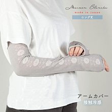 防接觸抗疫神器/遠離手碰/隔絕病原接觸/隔離筆/觸碰筆/防疫/衛生防護/禮品/贈品/批發-久久霸禮贈品 歷史價格詳細信息