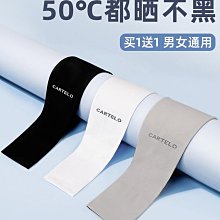 鱷魚冰絲背心男士夏季薄款寬鬆休閒坎肩運動健身速幹內穿無袖T恤CK8M满599免運 歷史價格詳細信息