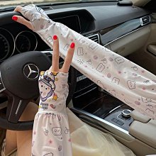防曬冰絲手袖套 遮楊長手套袖子 夏天開車時尚男女手臂套【淘夢屋】 歷史價格詳細信息