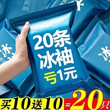 防護手套 薄款PU塗指塗掌勞保手套浸膠耐磨防滑透氣防靜電防塵尼龍紗線帶膠~新星精選 歷史價格詳細信息