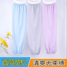 冰絲套袖 男士寬松不勒肉大碼防曬袖套 夏手袖純色冰袖學生【淘夢屋】 歷史價格詳細信息