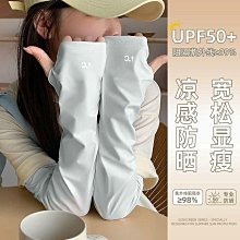 2024新款無線加溼器小型迷你usb充電可攜式辦公室桌面空氣香薰噴 歷史價格詳細信息