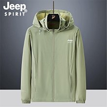 防曬衣男　冰絲外套 情侶迷彩冰峰衣 防曬外套女 涼感外套男 UPF50 抗UV外套 透氣外套 歷史價格詳細信息