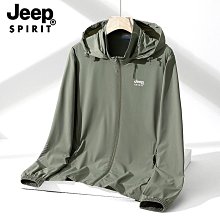 男防曬衣 防曬衫 防曬外套 情侶冰絲皮膚衣男女夏季戶外透氣薄款釣魚防曬衣外套644 HB021 歷史價格詳細信息