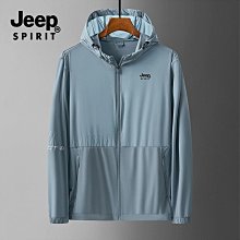 男防曬衣 防曬衫 防曬外套 情侶冰絲皮膚衣男女夏季戶外透氣薄款釣魚防曬衣外套644 HB021 歷史價格詳細信息