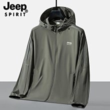 男防曬衣 防曬衫 防曬外套 情侶冰絲皮膚衣男女夏季戶外透氣薄款釣魚防曬衣外套644 HB021 歷史價格詳細信息