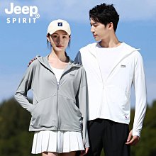 男防曬衣 防曬衫 防曬外套 情侶冰絲皮膚衣男女夏季戶外透氣薄款釣魚防曬衣外套644 HB021 歷史價格詳細信息