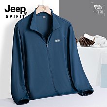 男防曬衣 防曬衫 防曬外套 情侶冰絲皮膚衣男女夏季戶外透氣薄款釣魚防曬衣外套644 HB021 歷史價格詳細信息