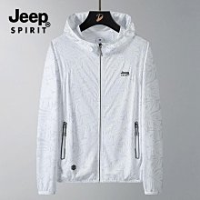 男防曬衣 防曬衫 防曬外套 情侶冰絲皮膚衣男女夏季戶外透氣薄款釣魚防曬衣外套644 HB021 歷史價格詳細信息