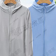 冰絲防曬衣男女加肥加大碼夏季輕薄款胖子無帽立領速乾透氣防曬服好康】 歷史價格詳細信息