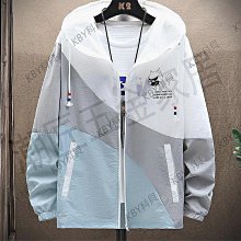 美式冰絲防曬衣男生外套夏季薄款戶外釣魚沖鋒衣服潮牌痞帥高級感 歷史價格詳細信息