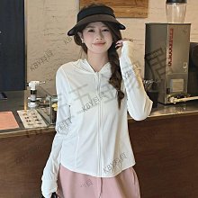 防曬袖套女2024新款開車冰絲護袖夏季防紫外線遮陽騎車護手臂冰袖 歷史價格詳細信息