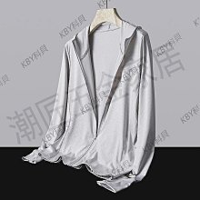 冰絲釣魚防曬衣男女夏季防紫外線透氣薄衫2024新款沖鋒衣防曬上衣冰絲外套【亞克明燈家居】 歷史價格詳細信息